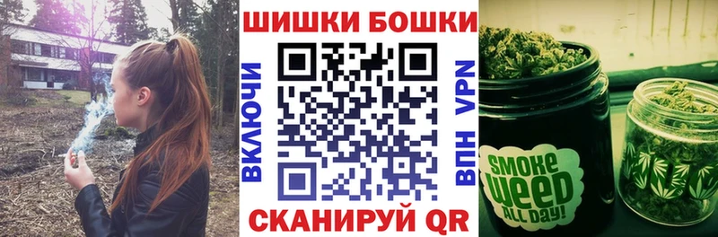 Магазин наркотиков Лосино-Петровский Каннабис  Cocaine  Гашиш  СК  Меф 