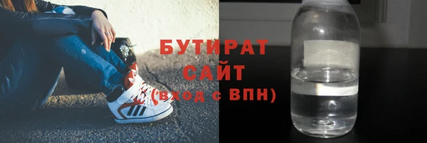 прущие грибы Новодвинск