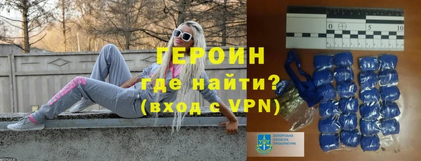 соль ск Абдулино