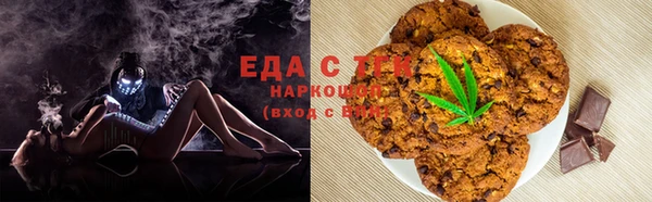 дживик Новокубанск