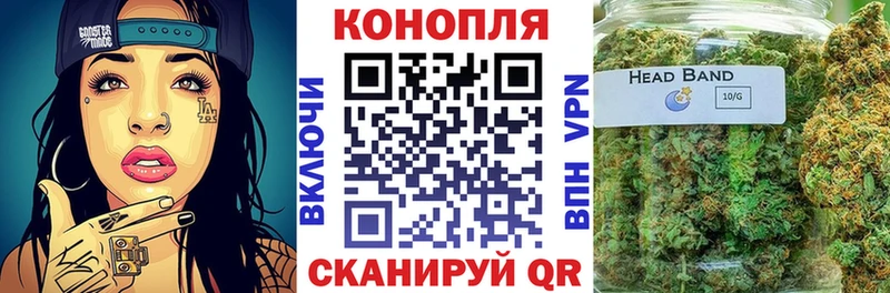 МАРИХУАНА MAZAR  Лосино-Петровский 
